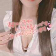 ヒメ日記 2025/12/24 04:11 投稿 桃井　ゆな NADIA神戸店