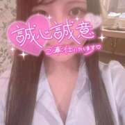 ヒメ日記 2025/12/24 04:31 投稿 桃井　ゆな NADIA神戸店