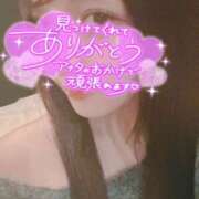 ヒメ日記 2026/01/01 16:24 投稿 桃井　ゆな NADIA神戸店