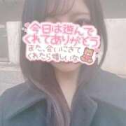 ヒメ日記 2026/01/09 12:41 投稿 桃井　ゆな NADIA神戸店