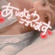 ヒメ日記 2026/01/09 17:56 投稿 桃井　ゆな NADIA神戸店