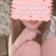 ヒメ日記 2026/02/21 13:31 投稿 桃井　ゆな NADIA神戸店