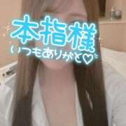 ヒメ日記 2026/04/02 14:41 投稿 桃井　ゆな NADIA神戸店