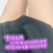 ヒメ日記 2026/04/22 13:51 投稿 桃井　ゆな NADIA神戸店