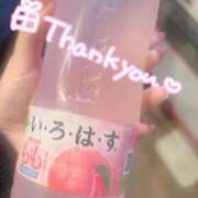 ヒメ日記 2026/05/01 00:11 投稿 桃井　ゆな NADIA神戸店