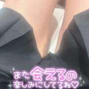 ヒメ日記 2026/05/15 13:31 投稿 桃井　ゆな NADIA神戸店