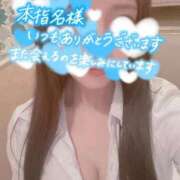 ヒメ日記 2026/05/24 14:21 投稿 桃井　ゆな NADIA神戸店