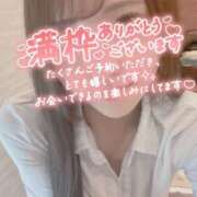 ヒメ日記 2026/06/07 17:27 投稿 桃井　ゆな NADIA神戸店