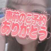ヒメ日記 2026/06/26 17:21 投稿 桃井　ゆな NADIA神戸店