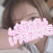 ヒメ日記 2026/07/03 00:11 投稿 桃井　ゆな NADIA神戸店
