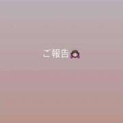 ヒメ日記 2026/07/26 17:01 投稿 桃井　ゆな NADIA神戸店