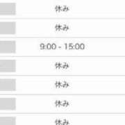 ヒメ日記 2024/07/15 13:34 投稿 成瀬　ゆり 三丁目の奥様（東京ハレ系）