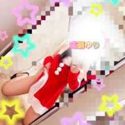 ヒメ日記 2025/12/03 15:23 投稿 成瀬　ゆり 三丁目の奥様（東京ハレ系）