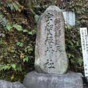 ヒメ日記 2025/01/10 17:16 投稿 はる 横浜Cute