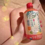 ヒメ日記 2025/01/19 11:26 投稿 はる 横浜Cute