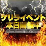 ヒメ日記 2024/07/06 14:56 投稿 らむ プラチナ