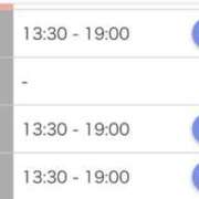 ヒメ日記 2025/09/06 20:30 投稿 しおり 舐めフェチの会