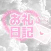 ヒメ日記 2026/04/14 22:15 投稿 しおり 舐めフェチの会