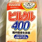 ヒメ日記 2024/08/08 19:03 投稿 知念もみじ 大阪ぽっちゃり妻 谷九店