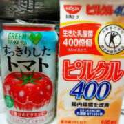 ヒメ日記 2024/12/19 23:31 投稿 知念もみじ 大阪ぽっちゃり妻 谷九店