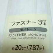 ヒメ日記 2024/12/22 22:14 投稿 知念もみじ 大阪ぽっちゃり妻 谷九店