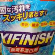 ヒメ日記 2025/01/31 21:50 投稿 知念もみじ 大阪ぽっちゃり妻 谷九店