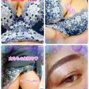 ヒメ日記 2025/02/25 15:32 投稿 知念もみじ 大阪ぽっちゃり妻 谷九店