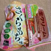 ヒメ日記 2025/02/28 15:01 投稿 知念もみじ 大阪ぽっちゃり妻 谷九店