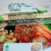 ヒメ日記 2025/04/09 17:23 投稿 知念もみじ 大阪ぽっちゃり妻 谷九店