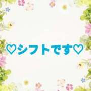 ヒメ日記 2025/05/23 21:29 投稿 知念もみじ 大阪ぽっちゃり妻 谷九店