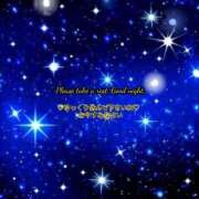 ヒメ日記 2025/06/07 23:57 投稿 知念もみじ 大阪ぽっちゃり妻 谷九店