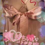 ヒメ日記 2025/03/09 13:03 投稿 そら ギン妻パラダイス 堺東店