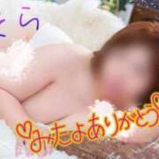 ヒメ日記 2025/04/20 15:57 投稿 そら ギン妻パラダイス 堺東店