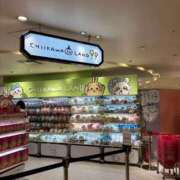 ヒメ日記 2025/06/29 16:32 投稿 そら ギン妻パラダイス 堺東店