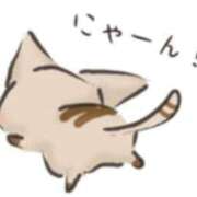 ヒメ日記 2025/08/13 23:59 投稿 そら ギン妻パラダイス 堺東店