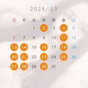 ヒメ日記 2024/10/03 00:31 投稿 五十嵐ちり HANABI(福富町)