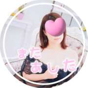 ヒメ日記 2026/02/04 21:59 投稿 なるみ シークレットタッチ