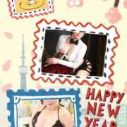 ヒメ日記 2025/01/01 00:20 投稿 セリカ Ageha(アゲハ)