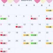 ヒメ日記 2025/02/26 16:20 投稿 セリカ Ageha(アゲハ)