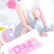 ヒメ日記 2025/04/19 13:50 投稿 セリカ Ageha(アゲハ)