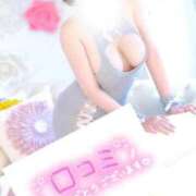 ヒメ日記 2025/09/02 20:01 投稿 セリカ Ageha(アゲハ)