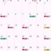 ヒメ日記 2025/12/25 17:57 投稿 セリカ Ageha(アゲハ)