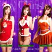 ヒメ日記 2024/12/14 17:34 投稿 さいか 東京妻