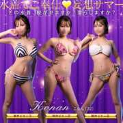 ヒメ日記 2025/06/12 23:09 投稿 さいか 東京妻