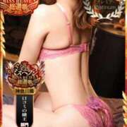 ヒメ日記 2025/10/19 21:38 投稿 さいか 東京妻