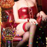 ヒメ日記 2025/11/12 17:48 投稿 さいか 東京妻