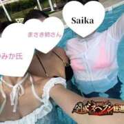 ヒメ日記 2025/11/18 20:38 投稿 さいか 東京妻