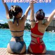 ヒメ日記 2025/11/19 03:28 投稿 さいか 東京妻