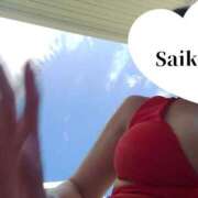 さいか ❤️まずはカラダに聞いてみて・・？❤️ 東京妻