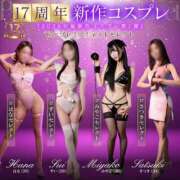 ヒメ日記 2026/02/02 19:48 投稿 さいか 東京妻